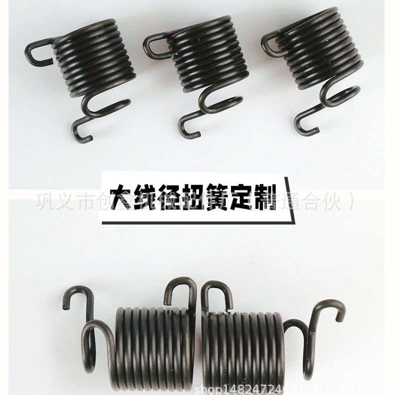 厂家供应:非标弹簧、压簧、拉簧、扭簧、弹簧制做