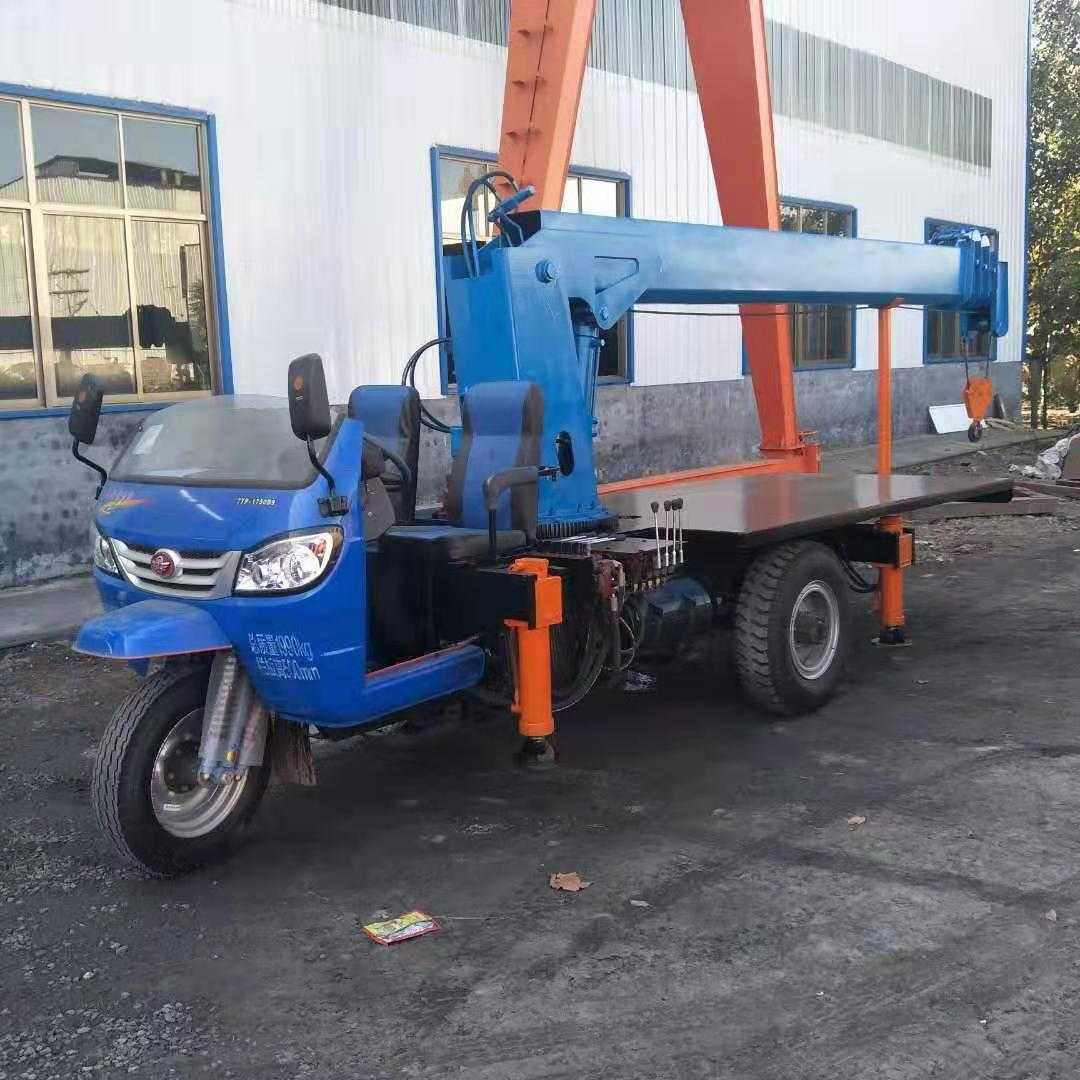 厂销售农用三轮车吊 供应柴油三轮车吊 运输搬运设备吊车