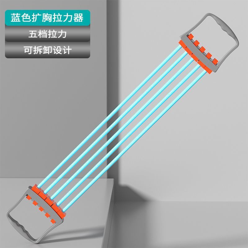 파란색 텐셔너(파운드 조절 가능)