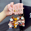 Genuine cartoon cute trend keychain, fashionable car keys, pendant for beloved