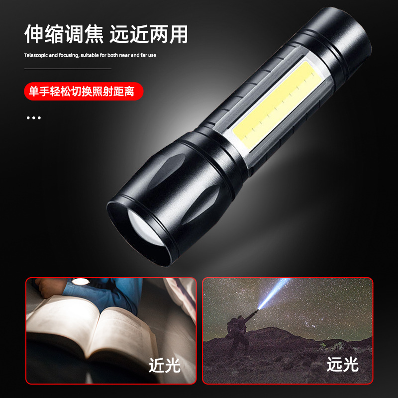 Mini luz fuerte transfronteriza pequeña linterna portátil luz lateral al aire libre hogar recargable LED zoom luz de trabajo de largo alcance
