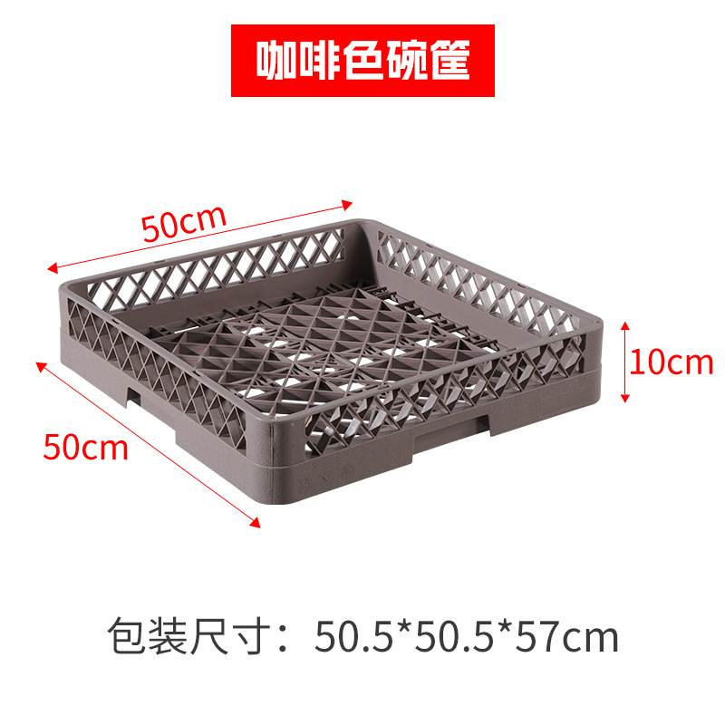 Porta copas plástico de 25 compartimentos, secado y almacenamiento