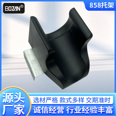 858 Bracket All aluminum Soldering station Handle Bracket Manufactor wholesale Welding pen Electric iron dormancy Bracket