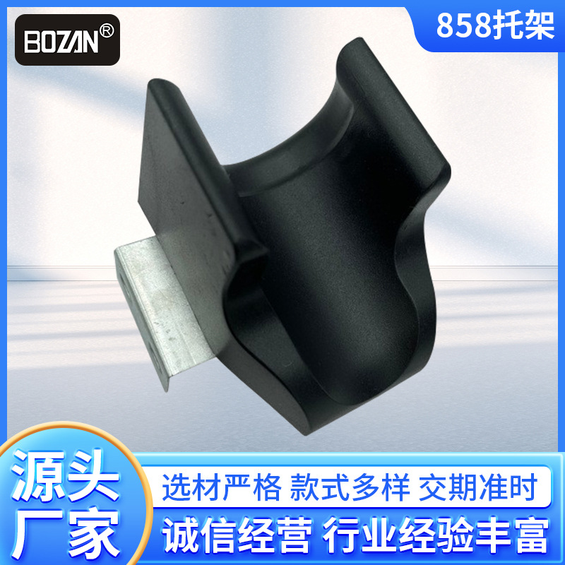 858 Bracket All aluminum Soldering station Handle Bracket Manufactor wholesale Welding pen Electric iron dormancy Bracket