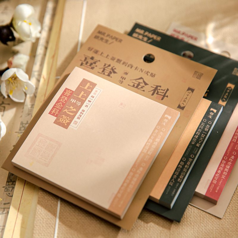 Tarjeta de respaldo N veces personalizada nota de mano libro de cuentas puede escribir material de papel personalizado logotipo de embalaje sobreimpresión personalizada ligera