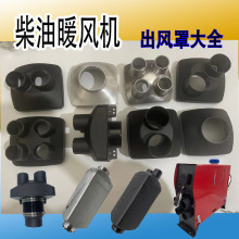 �v܇��ů���L�ܲ��ͼӟ���׃����ͨ760׃42�Ŀ���ů�L�C�����ȫ