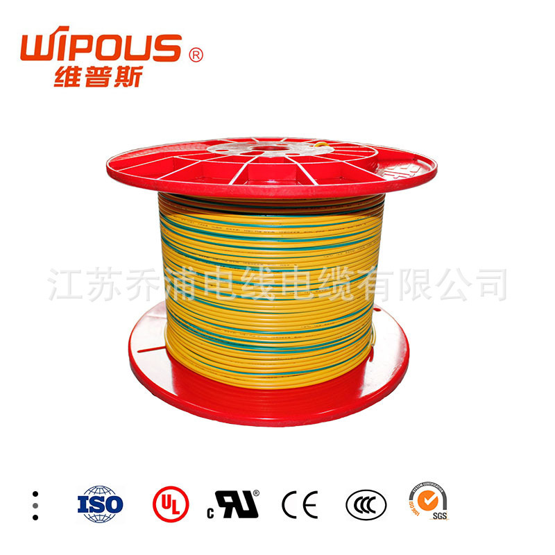 UL美标认证 美标电缆 耐压1000V UL1032 6AWG阻燃 美标单芯线