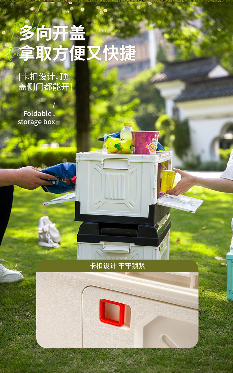 Small Folding Cart, Foldable Car Cart, Luggage Trolley, Storage Box, Camping Cart, Transport Cart, Shopping Cart, Grocery Cart