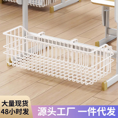 学生书桌收纳置物架教室专用挂篮铁艺多功能收纳书包篮书本收纳箱