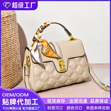 �羳ͨ�ڰ���Ů���¿�Ůʿб����������������μ�������С��