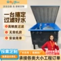 水处理庭院地埋式园林过滤砂缸