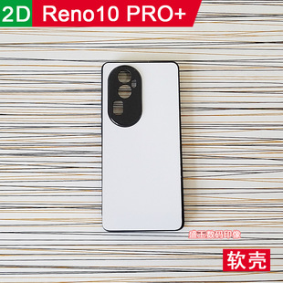 Suitable for Reno10PRO+ thermal transfer mobile phone protective case personalized diy photo groove tpu+pc soft edge material