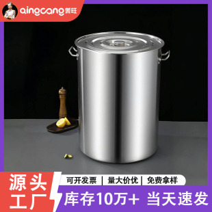 �Ӹ�304���P䓜�Ͱ �p�����w���ÈAͰ�uͰ��������ˮͰ�غ����Ͱ