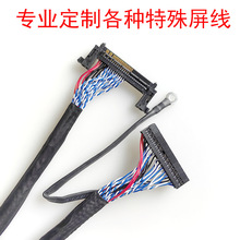 19FIRE51P߷SHARPK5141TP1951p8