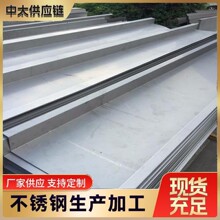 310S�͟᲻�P���ϸߜ؏S��������ˮ�ÿ�������׃��ˮ���͜س־�