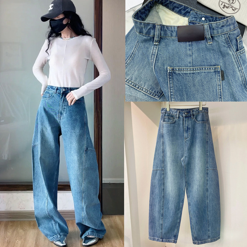 Spring and summer ace BC!! Twisted Radish Wide Leg Design Jeans! Cool and full of female temperament pants