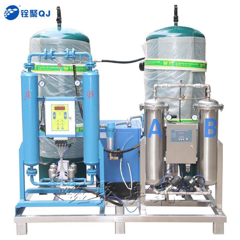 customized Industry Oxygenerator Oxygen pure oxygen breed aerator  Fry Oxygen equipment