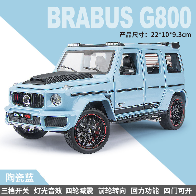 Jianyuan aleación coche modelo 1:24 Babos G800 vehículo todoterreno Tire hacia atrás sonido y luz juguete grande G modelo de coche adornos