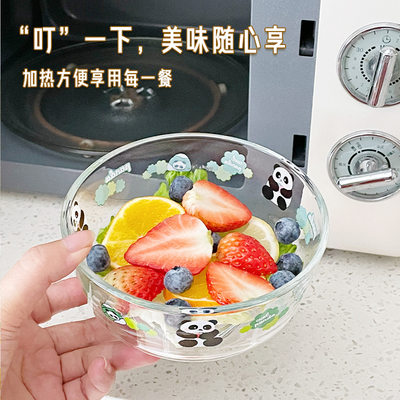 卡通玻璃碗高颜值耐高温酸奶碗家用厨房餐具汤碗办公室水果沙拉碗|undefined