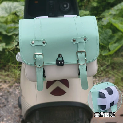 Suitable for Yadi Aima electric Electric car tail box - green-and-white-tail-bag-as-shown-in-the-picture
