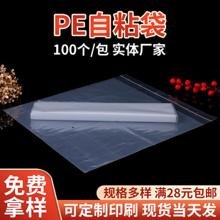 pe��ճ�� ���b�� ͸��PE�߉��z�� ܛ���ϴ� pe�����z���F؛���l