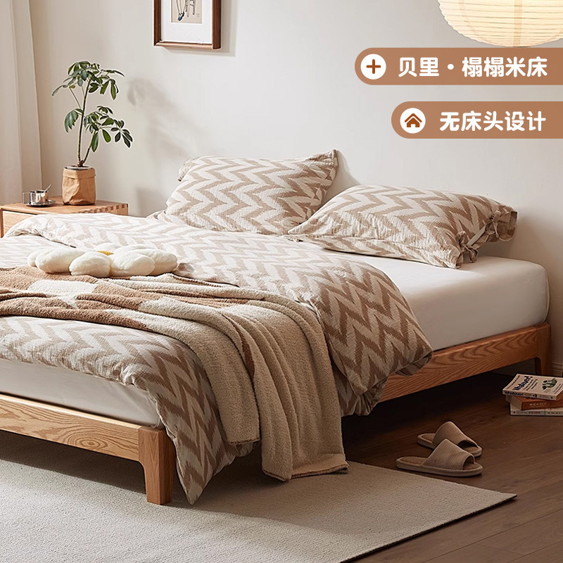 Anchor Furniture Solid Wood Bed Modern Simple Oak Changeable Size Tatami Bed-free Small Apartment Bedroom Big Bed
