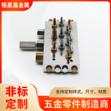 牙科口腔器材综合牙椅阀体四联阀三联膜片阀牙科治疗椅配件两联阀