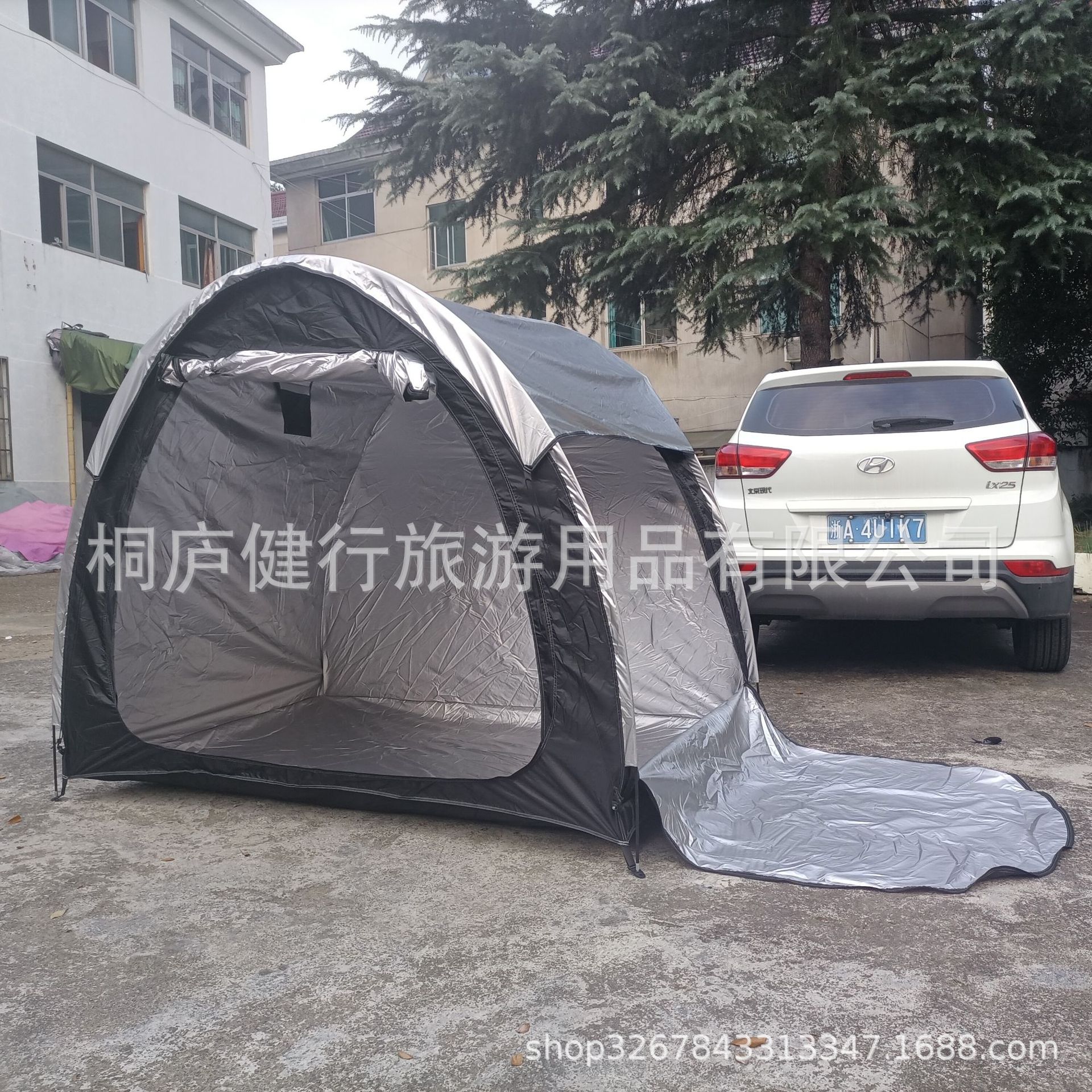 3-IMG_20230925_165859