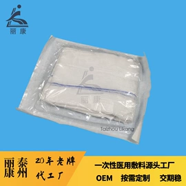 其他救生器材;其他棉类面料;抹布、百洁布