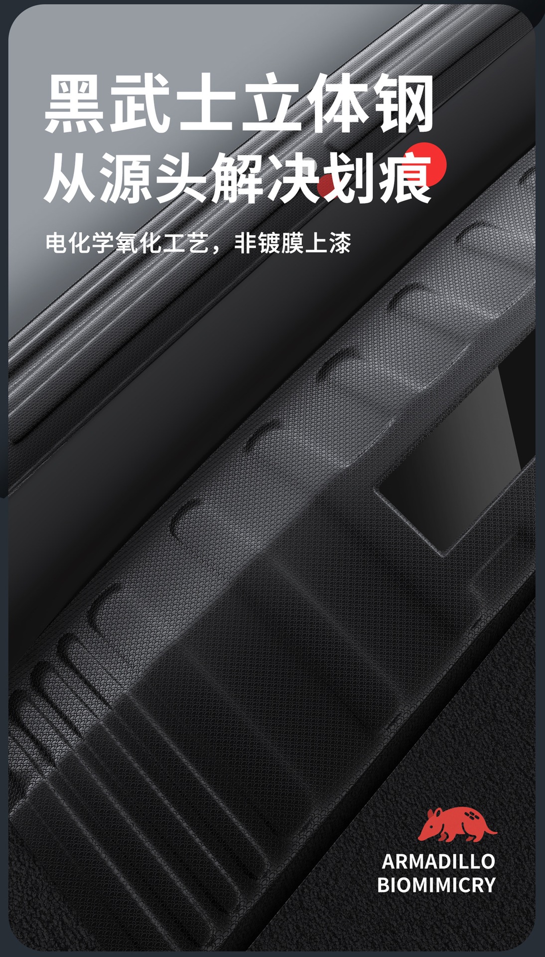 Compatible with 26 models of 2026 Changan Deep Blue S05, Welcome S07, Pedal S09, Stainless Steel L06 Door Sill Strip, G318 Protection