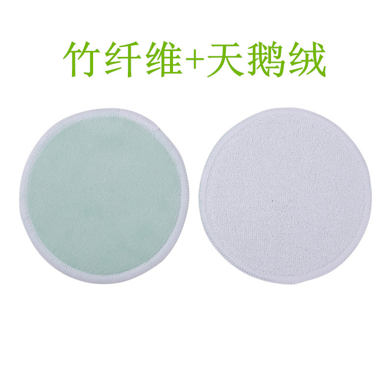 Removedor de maquillaje de terciopelo removedor de maquillaje de fibra de bambú removedor de maquillaje de algodón de bambú almohadilla de maquillaje removedor de maquillaje de algodón al por mayor