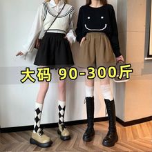 大码毛呢短裤女秋冬2025新款休闲胖mm黑色高腰宽松显瘦阔腿休闲裤