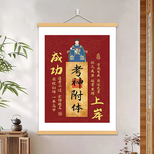 �����w�쮋��Ԣ�����Ҡ��������꿼���^�Ĳ��۽���}����־����