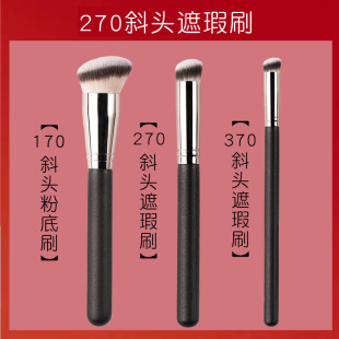 �¿�pony���]170�۵�ˢ ܛë�o�ۜ��݈A�^370С���270��覻��yˢ