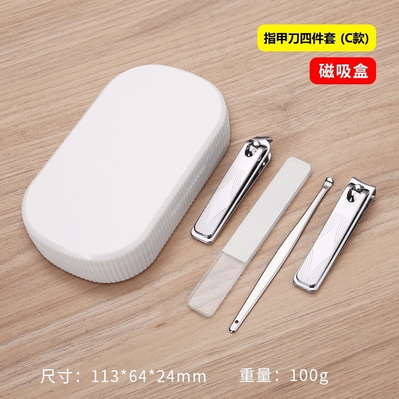 爪切りセットカスタムロゴマニキュアツールギフト爪切りステンレス鋼爪切りセットコンプリートセット|undefined