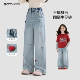 童裤;普通外套;童卫衣
