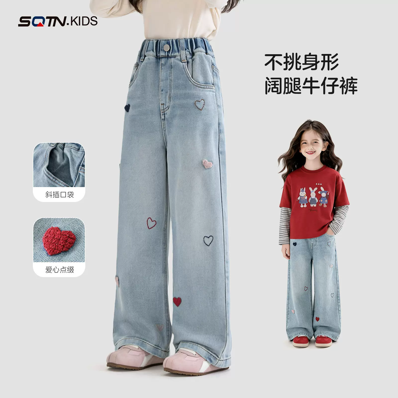 童装女童裤子2026春季新款儿童洋气休闲直筒长裤中大童春秋牛仔裤