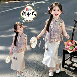 汉服女童2026新款儿童旗袍国风新中式夏装套装女大童日常可穿唐装