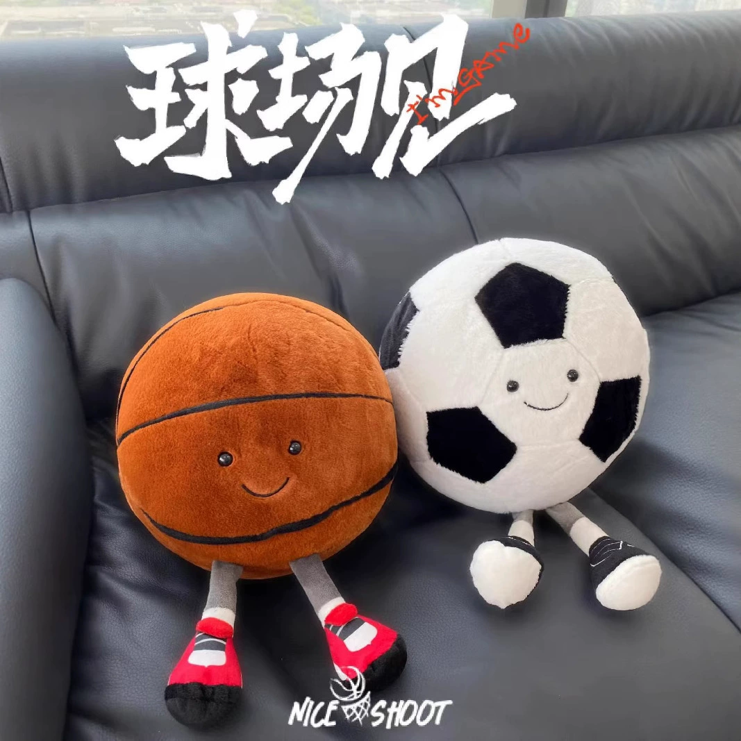 Трансграничные новые забавные спортивные плюшевые игрушки баскетбольные плюшевые куклы детские подарки футбольные куклы оптом