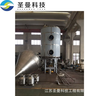 盐酸羟胺盘式干燥机PLG-3000/14粉状物料圆盘干化系统真空冷却机