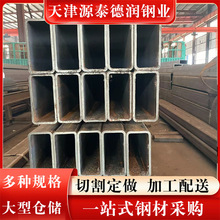 ���F؛Q420�ͺϽ𷽹�Q460Ļ��ֱ�Ƿ���Q355B/C/D/E�o�p���܏S