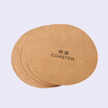 酒店用品一次性吸水杯墊杯蓋紙杯蓋會所民宿客棧餐廳茶館趙之吳