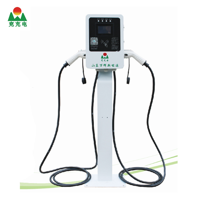新能源充电桩山东立体壁挂交流充电桩小区运营14KW双枪充电桩厂家