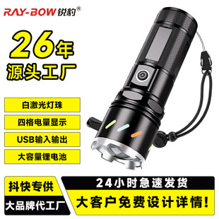 ���Ͳ�����늑��ⳬ���h��๦�ܑ��g�D��׼���С��y�������