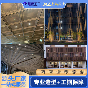 �Ƶ��X��� �ķ��_�������컨 �X�䲨������ �͏d���ȏd �b�ތ���