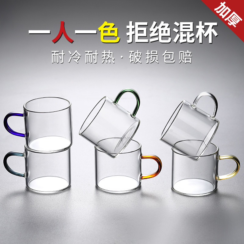 High Borosilicate Glass Tea Cup with Handle Master Cup Hospitality Drinking Water Cup Heat-Resistant Transparent Kung Fu Small Tea Cup High Borosilicate Glass Tea Cup with Handle Master Cup Hospitality Drinking Water Cup Heat-Resistant Transparent Kung Fu Small Tea Cup