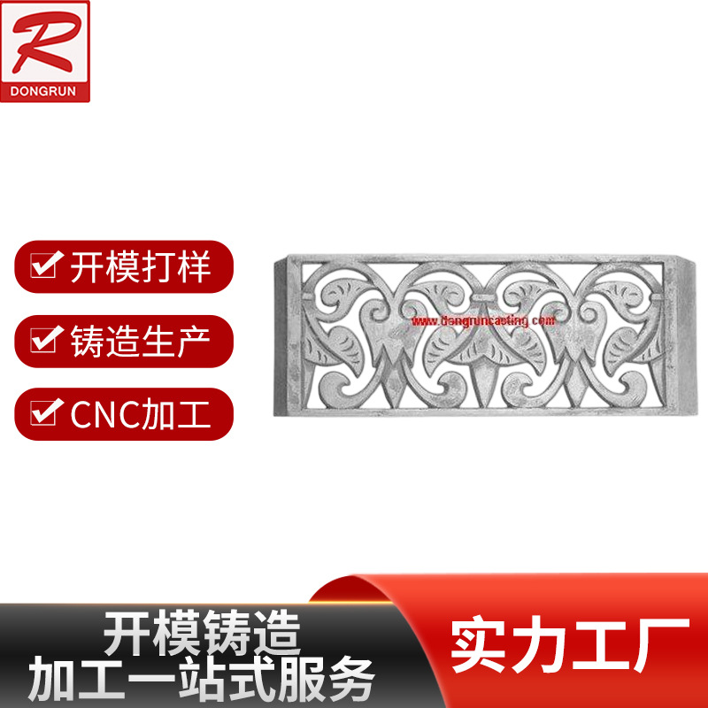 金属制造铸喷塑铝栅栏重力铸造铝制扶手铝砂铸产品建筑装饰配件