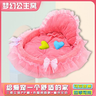 �ɲ�ϴ؈�C�ļ����É|���ﶬ�߅�ٽz�����CС��Ȯ���C����
