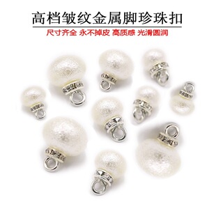 �S��ֱ�NDIY�����Ʒ����o�� �z�^���y�����o��ˮ�����~��ë��