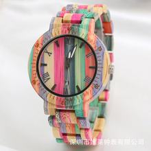 ���Q���N�¿�ľ�턓��r�в�ľ������ŮʯӢ̴ľ�ֱ��ɿ���